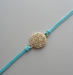 BRH21816 SHMA ISRAEL THREAD BRACELET
